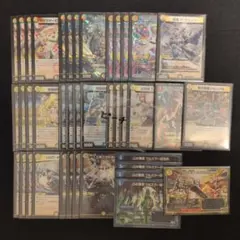デュエルマスターズ デッキ ドキドキつよいデッキ25の王道 ラッカ