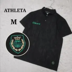 【アスレタ】東京ヴェルディ 半袖ポロシャツ M 速乾性 ワンポイントゲームシャツ