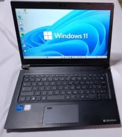 15インチ 11世代 i5 256G 1920x1080 東芝 B65HU - メルカリ