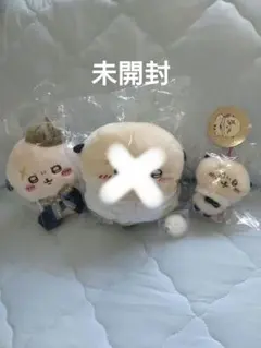 ちいかわ 東京みやげ お座りぬいぐるみ　全8種セット（未開封） ちいかわ 東京みやげ お座りぬいぐるみ 8種セット - メルカリ