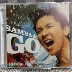 SAMBA de GO～HIROMI GO Latin Song Collec…