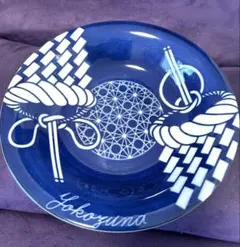 値下げ！【新品】横綱デザイン 陶磁器皿 日本製　大相撲大阪場所2026