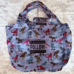 匿名配送 新品 モノプリ エコバッグ 恐竜柄 パリ monoprix 折りたたみ