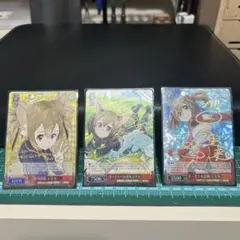 ヴァイスシュヴァルツ SAO ケットシーの少女 シリカ SP サイン - メルカリ