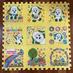 ワンワンとうーたん　プレミアムプレイマット9枚セット