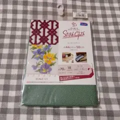 未使用★オリムパス★コングレス★44×50cm★こぎん刺し★クロスステッチクロス