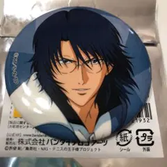 テニスの王子様  忍足侑士  テニプリスト  缶バッジ