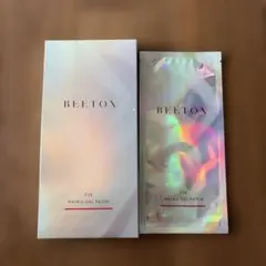 BEETOX ビートックス マトリックスゲルパッチ 目元用 1回分お試し