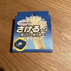 Item thumbnail for item 171b32af-18e7-4695-ac02-c71be81c9339