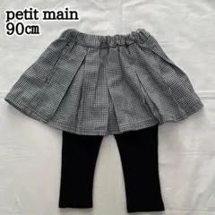 Item thumbnail for item 4378d3e0-ee8c-4613-90ea-5a06a20add4e