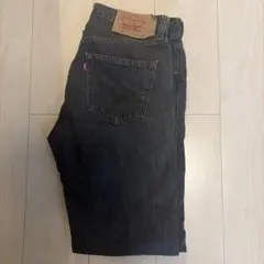 Item thumbnail for item 494d3063-b26f-41e5-b741-badc6e5252f9