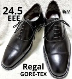 2026年最新】regal ストレートチップ 24.5の人気アイテム - メルカリ