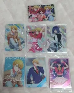 推しの子　ウエハースカード　サイン　SP