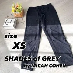 シェイズオブグレイ XS パンツ ブラック コーデュロイ スウェット ボトムス