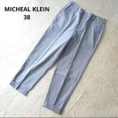 ミシェルクラン クロップドパンツ スラックス キレイ目 水色 38
