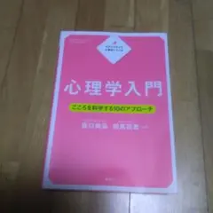 Item thumbnail for item 49ad8171-4d7b-4a20-805b-da8d8606c190