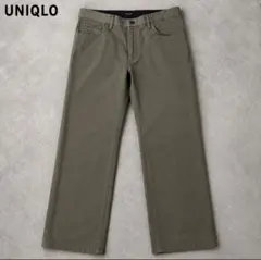 UNIQLO ユニクロ Style Up Pants カーキ W34 ストレート