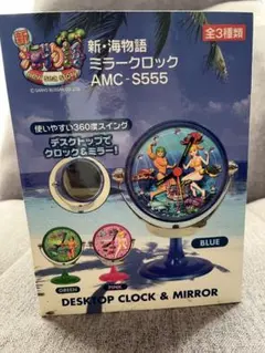 2026年最新】海物語 時計の人気アイテム - メルカリ