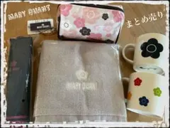 MARY QUANT まとめ売り セット マグカップ タオル 折り畳み傘 ポーチ