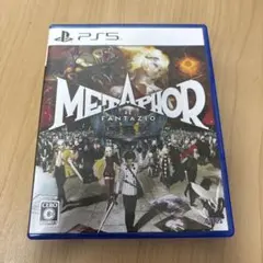PS5 メタファー:リファンタジオ 通常版