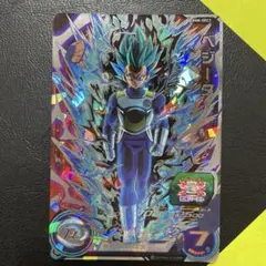 2026年最新】bm8-sec2の人気アイテム - メルカリ