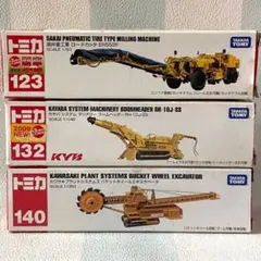 2025年最新】トミカ カヤバ システム マシナリー ブームヘッダーの人気