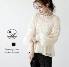 AMELY Tiered gather chiffon blouse 長袖のサムネイル
