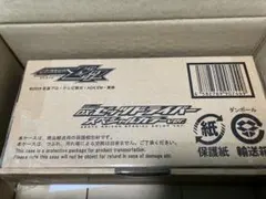 スクラッチカードダス仮面ライダー「DXゼッツドライバースペシャルカラーver.」