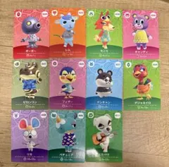 どうぶつの森 あつ森 amiiboカード 第5弾 11枚セット まとめ売り