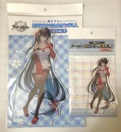 2025年最新】アズールレーン 大鳳 hmvの人気アイテム - メルカリ