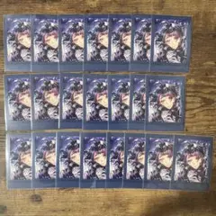 2026年最新】バラ売り禁止の人気アイテム - メルカリ