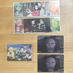 鬼滅の刃 カード ステッカー セット