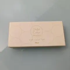 POLA Order Color Market アイカラーセットのサムネイル