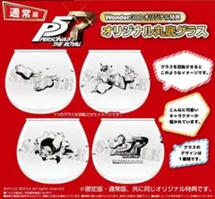 2025年最新】ピカレスクマウスの人気アイテム - メルカリ