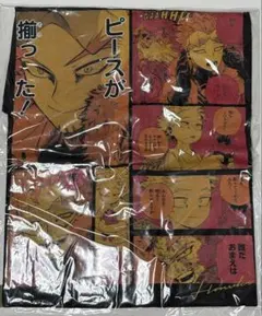 2026年最新】ヒロアカ ホークス バースデー tシャツの人気アイテム 