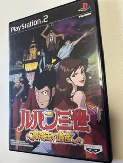 Item thumbnail for item bd38a76f-1686-4fa2-ae98-3daf7bc51c0c