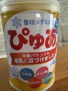 新品未開封】ぴゅあ 粉ミルク缶 820g 2セット - メルカリ