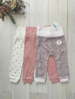 NEXT 80 新品　パンツ3枚セット