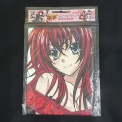 【新品未開封】ハイスクールD×D 抱き枕カバー リアス・グレモリー