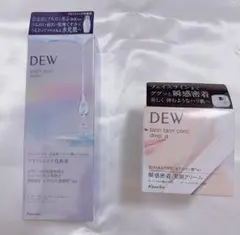 DEW ブライトオーラローション ミルク タンタンコンクドロップαセット