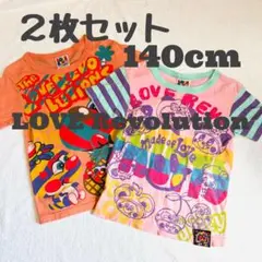 LOVE REVOLUTION カラフルTシャツ 2枚セット　140cmのサムネイル