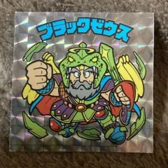 ブラックゼウス　20th ビックリマン　ヘッド