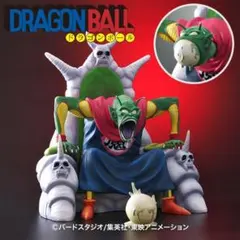アライズ 3点 タンバリン シンバル ドラム 特別カラー 新品未開封 特典
