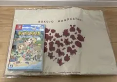 Item thumbnail for item fddeabf6-64d6-4874-ac55-b746fd6c0e6e