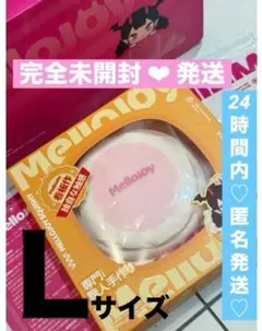 メロジョイ スクイーズ スフレ ストロベリー いちご - メルカリ