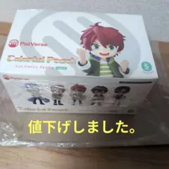 値下げ　カラフルピーチ　フィギュア　vol.1　BOX 新品　未開封