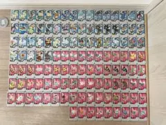 ポケモンフレンダ計121枚