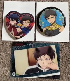 桃源暗鬼　矢颪