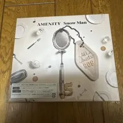 Snow Man「AMENITY」初回盤B