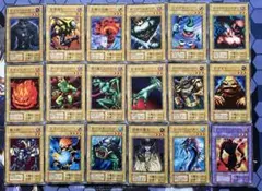 特価】遊戯王2期 有名プロモカードのレアリティ違い4枚セット＋おまけ